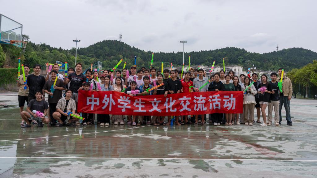 ok138太阳集团古天乐举办中外文化交流活动