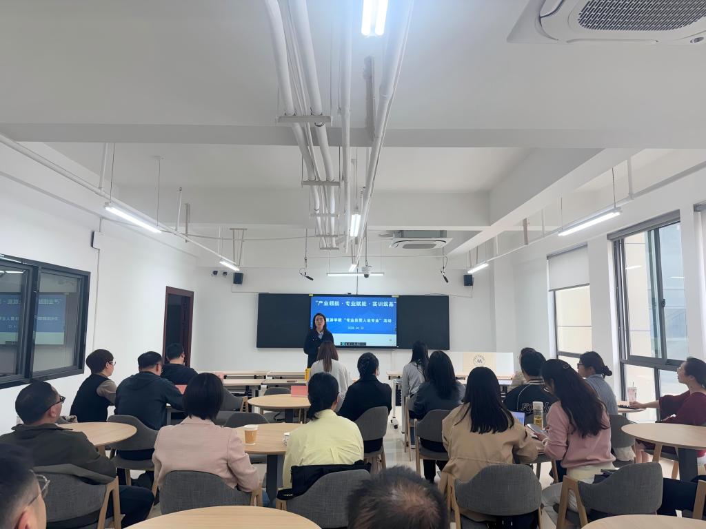 公司顺利开展实训阵地观摩与教研室主任说专业活动