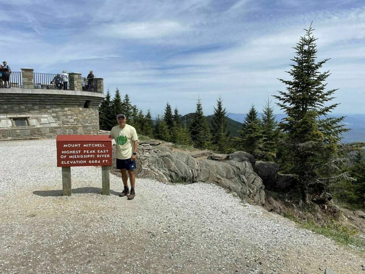 Photos of Mount Mitchell State Park, North Carolina camping trails ...